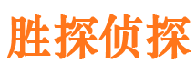 遂宁外遇出轨调查取证